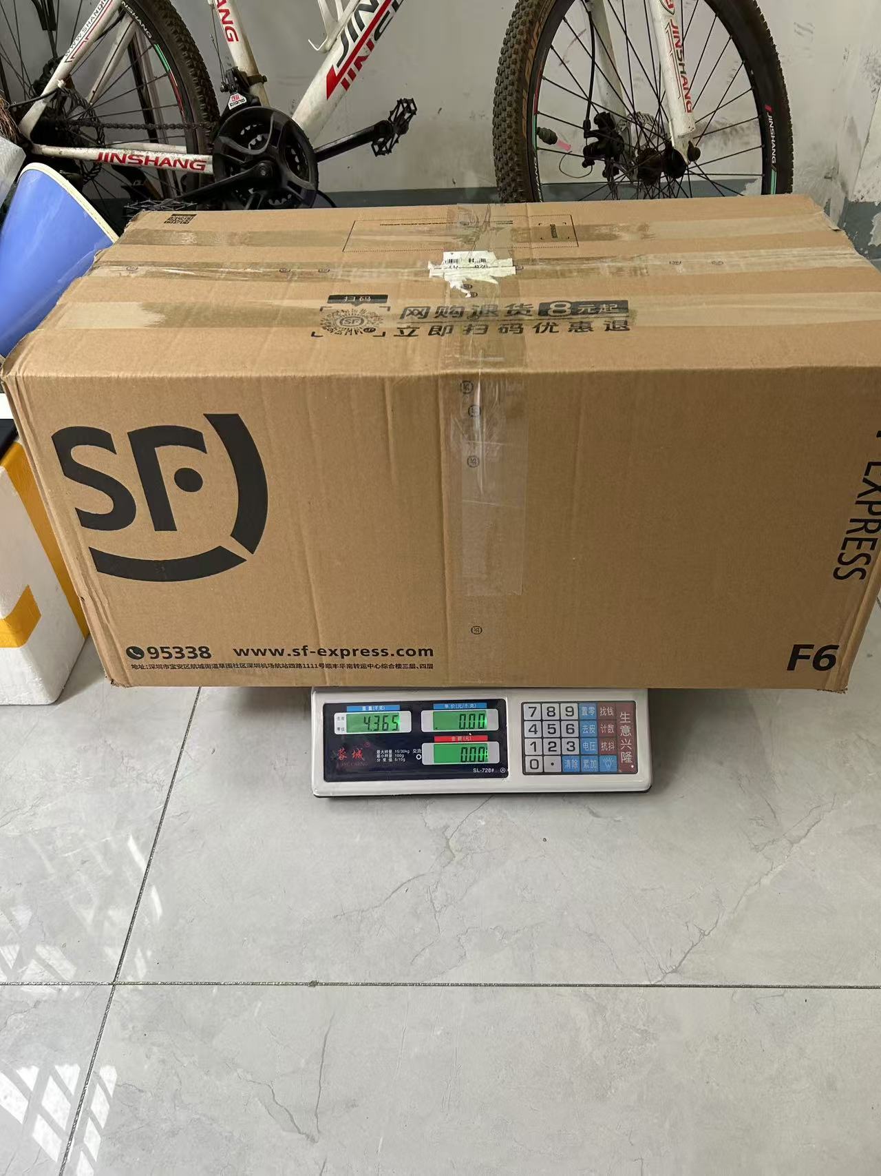 labubu外箱称重视频2